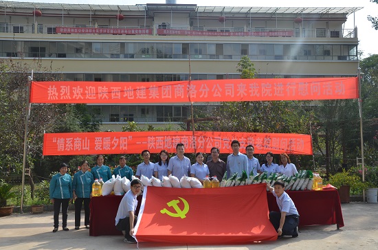 皇家国际·(中国区)有限公司官网