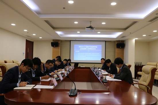 皇家国际·(中国区)有限公司官网