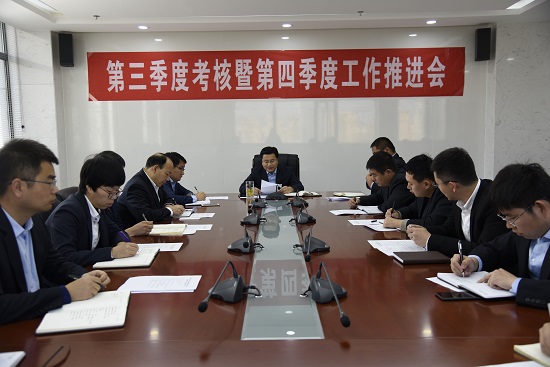 皇家国际·(中国区)有限公司官网