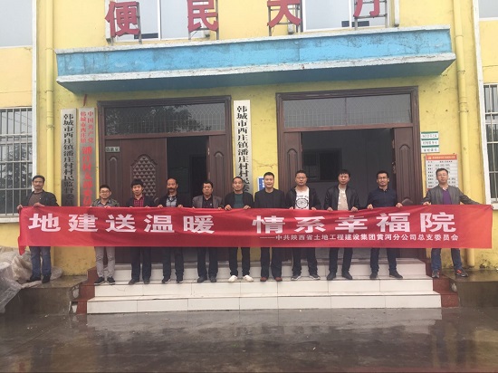 皇家国际·(中国区)有限公司官网