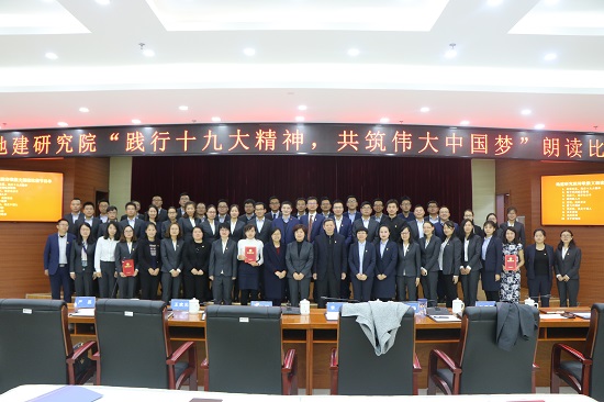 皇家国际·(中国区)有限公司官网