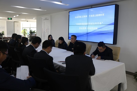 皇家国际·(中国区)有限公司官网