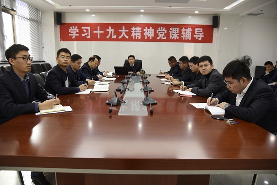 皇家国际·(中国区)有限公司官网
