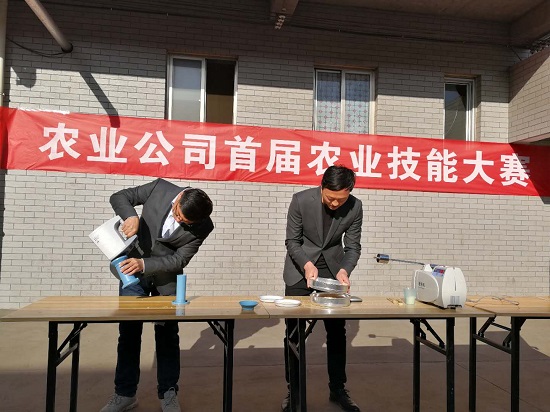 皇家国际·(中国区)有限公司官网