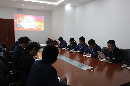 皇家国际·(中国区)有限公司官网