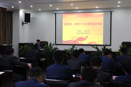 皇家国际·(中国区)有限公司官网