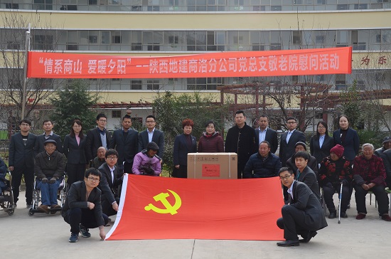 皇家国际·(中国区)有限公司官网