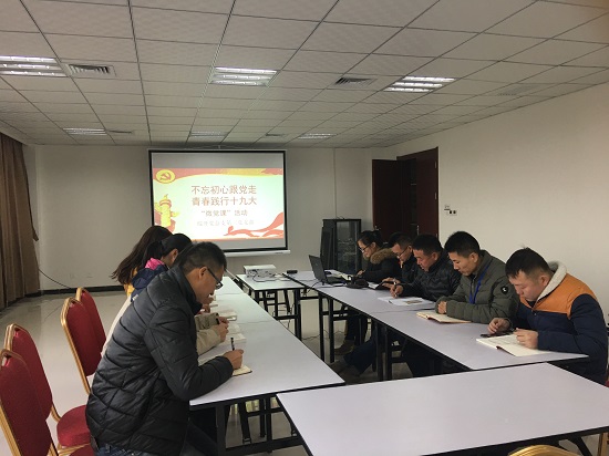 皇家国际·(中国区)有限公司官网
