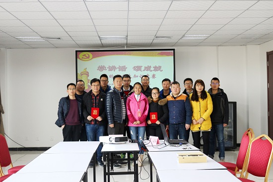 皇家国际·(中国区)有限公司官网