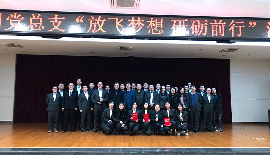 皇家国际·(中国区)有限公司官网