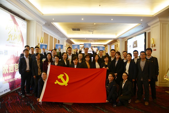 皇家国际·(中国区)有限公司官网