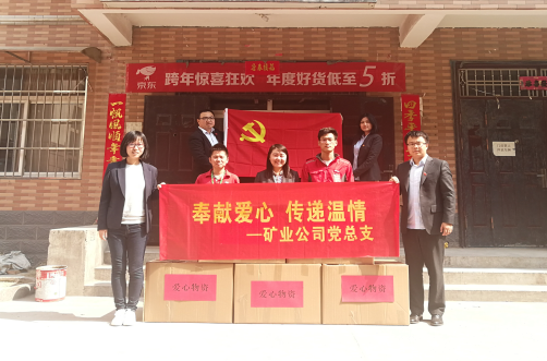 皇家国际·(中国区)有限公司官网