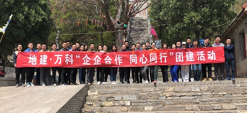 皇家国际·(中国区)有限公司官网