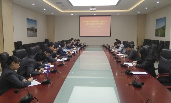 皇家国际·(中国区)有限公司官网