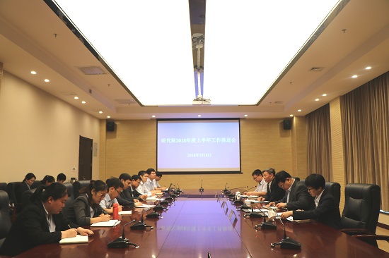 皇家国际·(中国区)有限公司官网