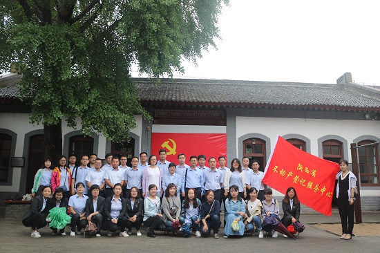 皇家国际·(中国区)有限公司官网