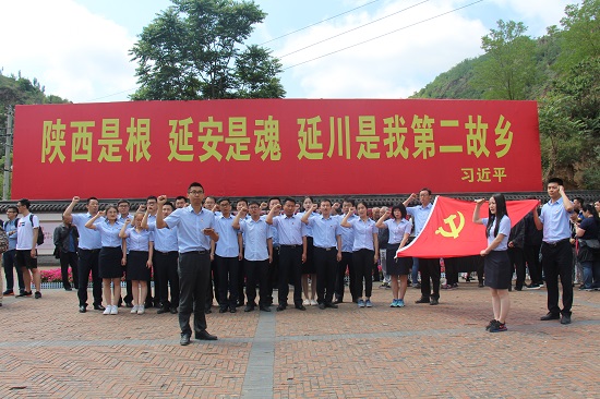 皇家国际·(中国区)有限公司官网