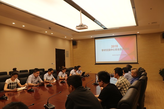 皇家国际·(中国区)有限公司官网