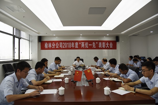 皇家国际·(中国区)有限公司官网