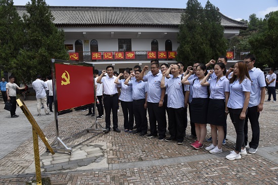 皇家国际·(中国区)有限公司官网