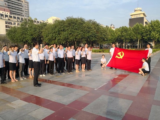 皇家国际·(中国区)有限公司官网