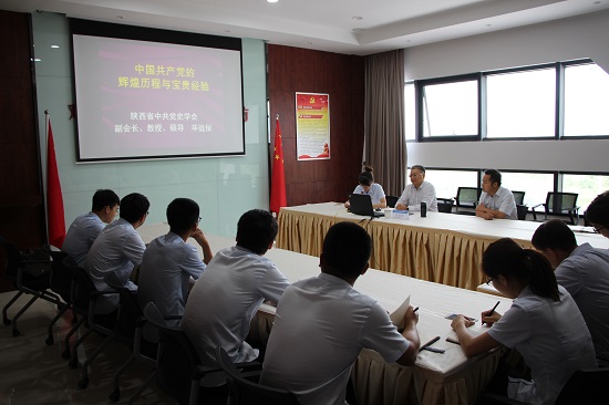 皇家国际·(中国区)有限公司官网