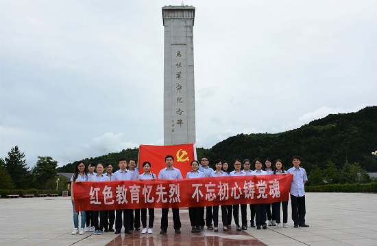 皇家国际·(中国区)有限公司官网