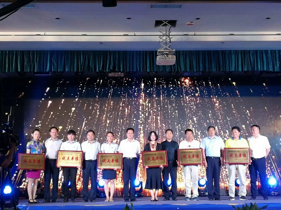 皇家国际·(中国区)有限公司官网