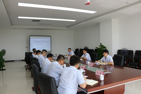 皇家国际·(中国区)有限公司官网