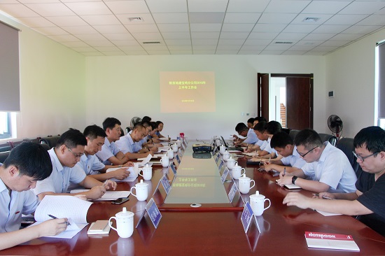 皇家国际·(中国区)有限公司官网