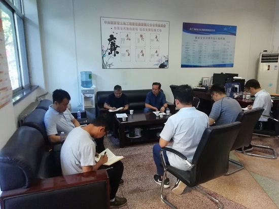 皇家国际·(中国区)有限公司官网