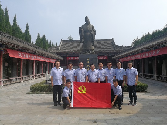 皇家国际·(中国区)有限公司官网
