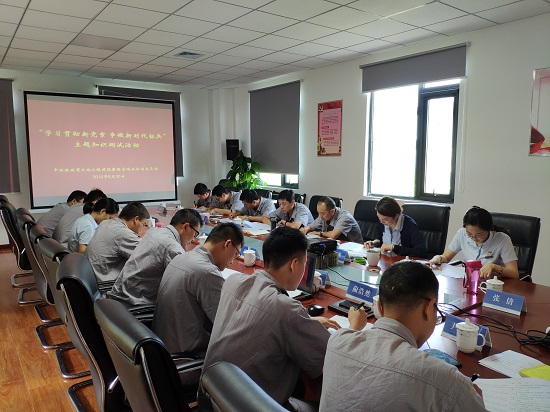 皇家国际·(中国区)有限公司官网