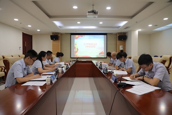 皇家国际·(中国区)有限公司官网