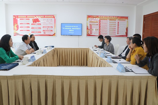 皇家国际·(中国区)有限公司官网