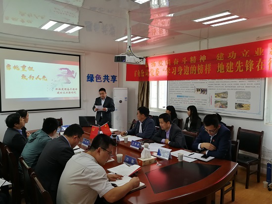 皇家国际·(中国区)有限公司官网