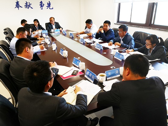 皇家国际·(中国区)有限公司官网