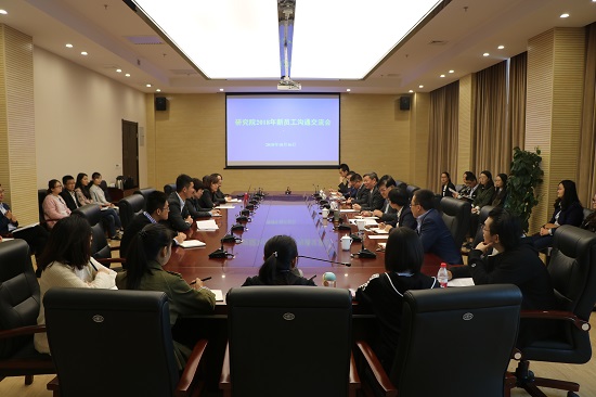 皇家国际·(中国区)有限公司官网