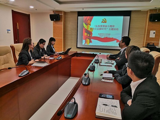 皇家国际·(中国区)有限公司官网