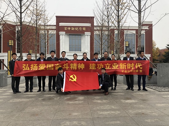 皇家国际·(中国区)有限公司官网