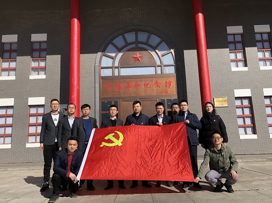皇家国际·(中国区)有限公司官网