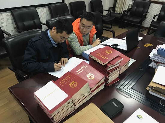 皇家国际·(中国区)有限公司官网