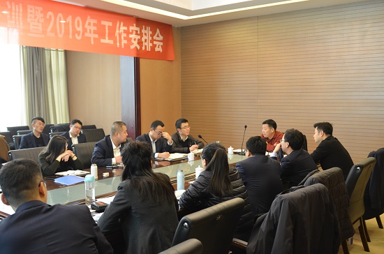 皇家国际·(中国区)有限公司官网