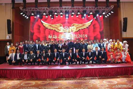 皇家国际·(中国区)有限公司官网