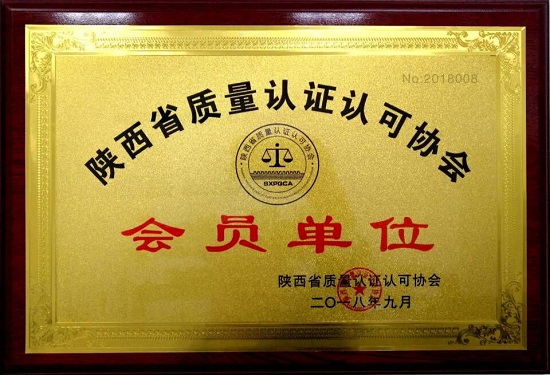 皇家国际·(中国区)有限公司官网