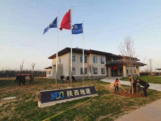 皇家国际·(中国区)有限公司官网
