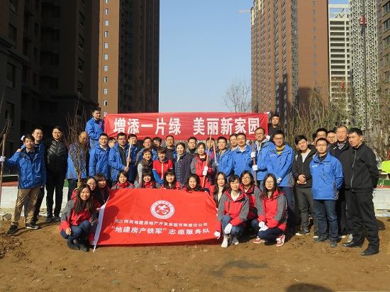 皇家国际·(中国区)有限公司官网