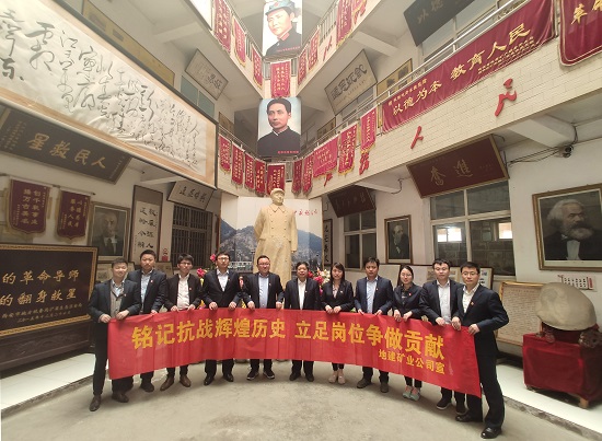 皇家国际·(中国区)有限公司官网