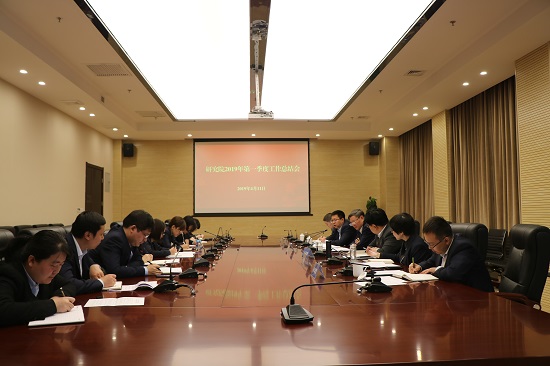 皇家国际·(中国区)有限公司官网