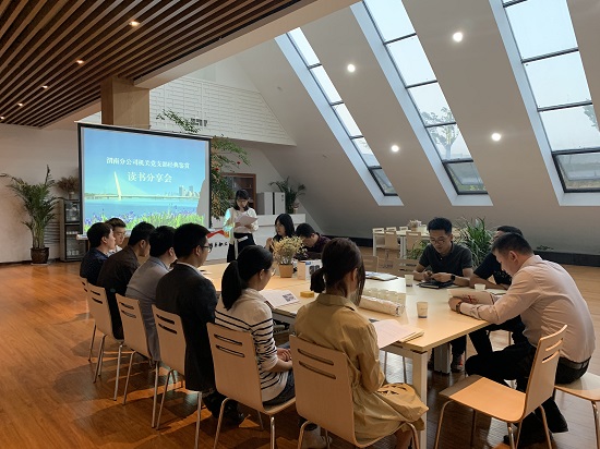 皇家国际·(中国区)有限公司官网